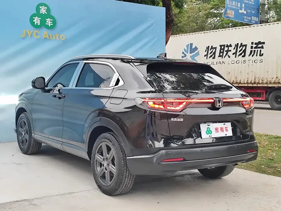 Honda WR-V 2023 1.5L CVT Hot Edition 2023 — миниатюра 2