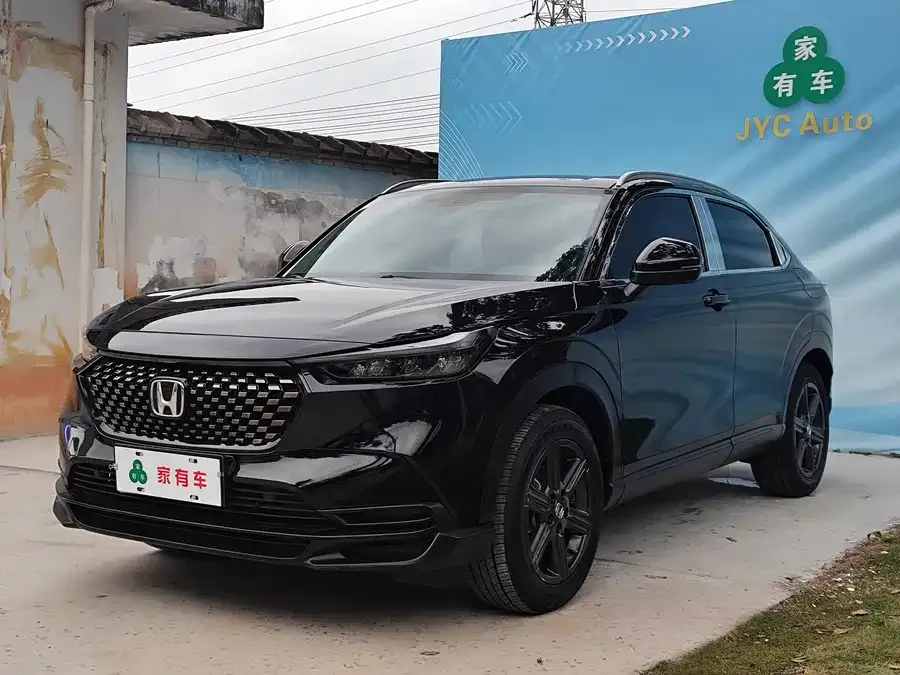 Honda WR-V 2023 1.5L CVT Hot Edition 2023 — фото 1, купить с доставкой в Москву