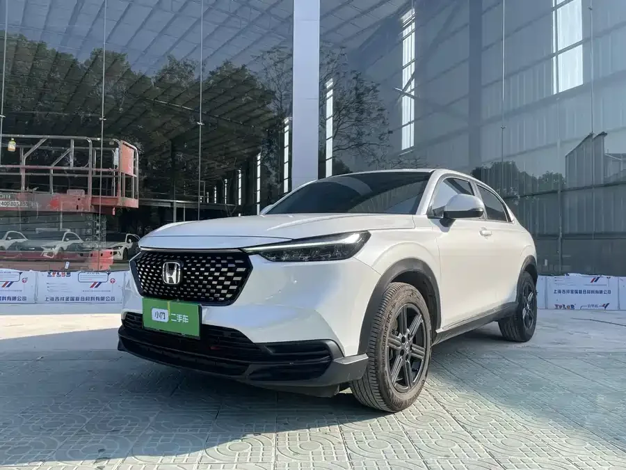 Honda WR-V 2023 1.5L CVT Hot Edition 2023 — фото 1, купить с доставкой в Москву