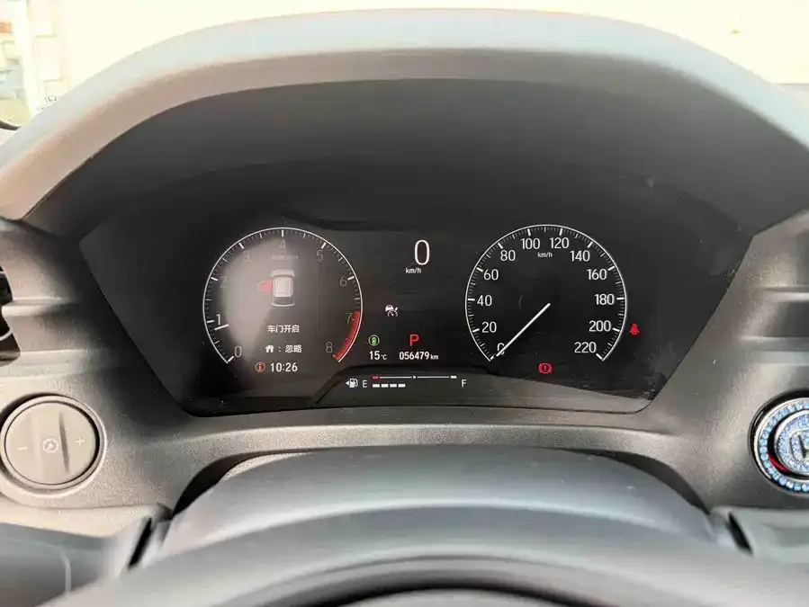 Honda WR-V 2023 1.5L CVT Hot Edition 2023 — миниатюра 2