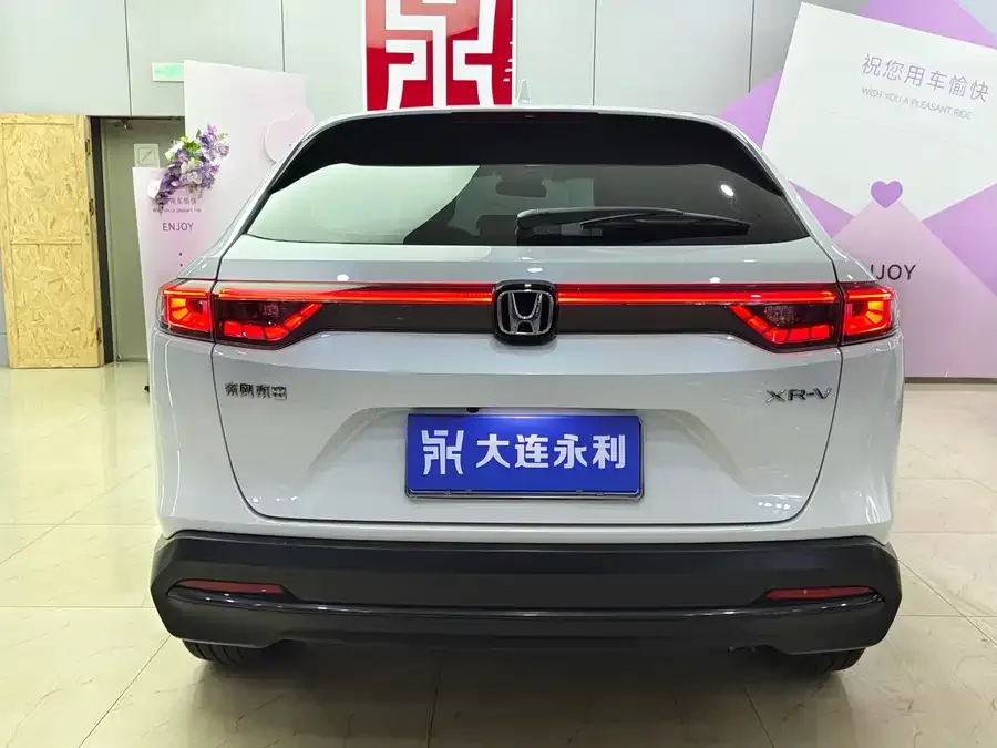 Honda WR-V 2023 1.5L CVT Hot Edition 2023 — миниатюра 2