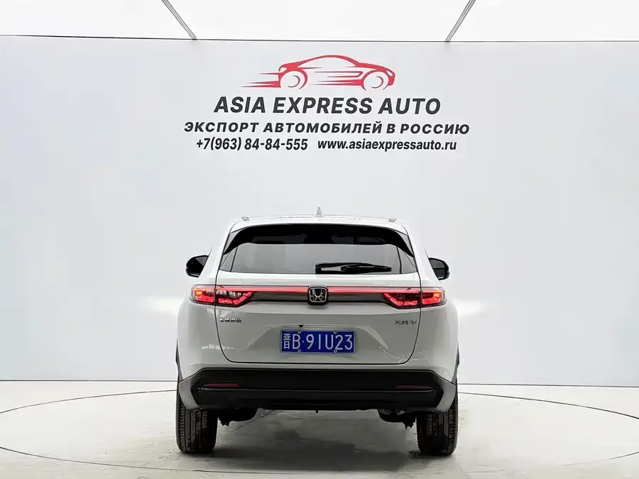 Honda WR-V 2023 1.5L CVT Hot Edition 2023 — миниатюра 2