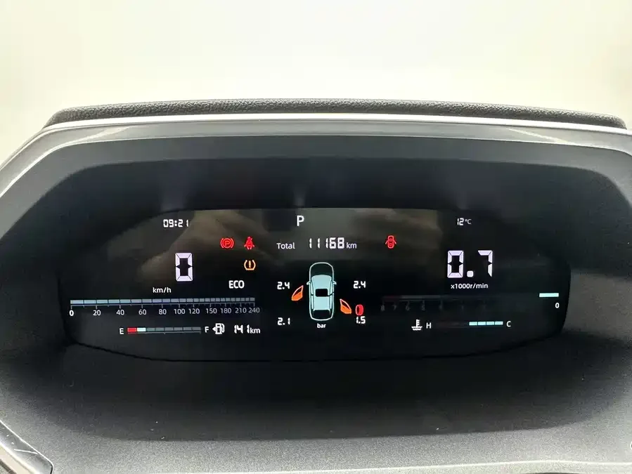 Changan CS55 Plus Changan CS55PLUS 2024 third generation 1.5T DCT premium model 2023 — миниатюра 3
