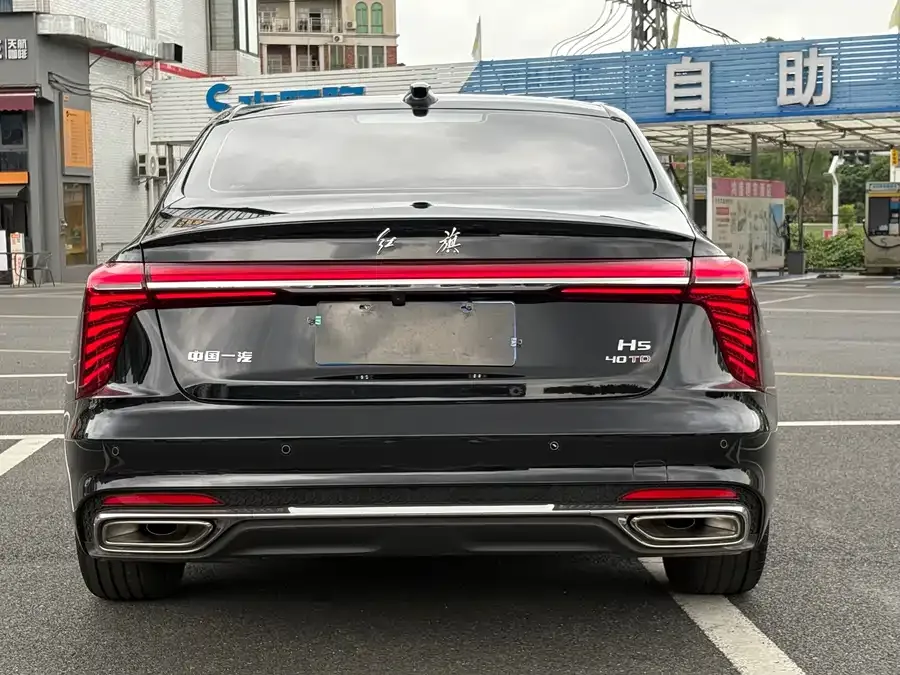Hongqi H5 Hongqi H5 2024 2.0T Automatic Intelligent Connection Flagship Chang Edition 2024 — миниатюра 2