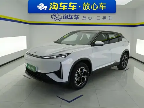 Dongfeng L7 2026 buy in Moscow