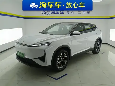 Dongfeng L7 2026 buy in Moscow