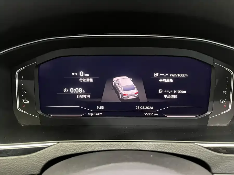 Volkswagen Magotan GTE plug-in hybrid Magotan GTE plug-in hybrid 2022 GTE luxury model 2023 — миниатюра 5
