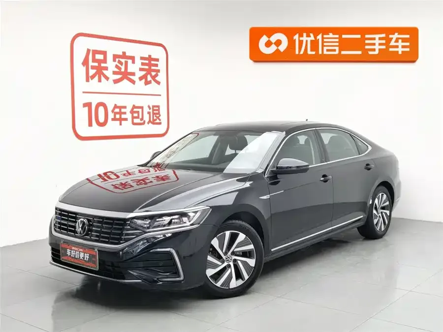 Volkswagen Passat New Energy Passat New Energy 2022 430PHEV Hybrid Elite Edition 2023 — фото 1, купить с доставкой в Москву