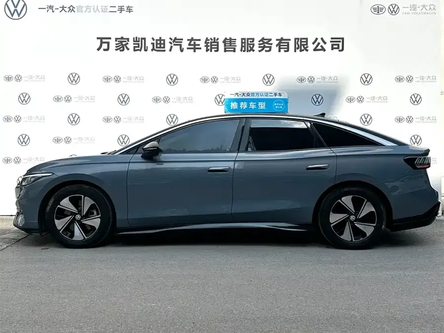 Volkswagen ID.7 VIZZION Volkswagen ID.7 VIZZION 2024 AIR 2024 — миниатюра 3