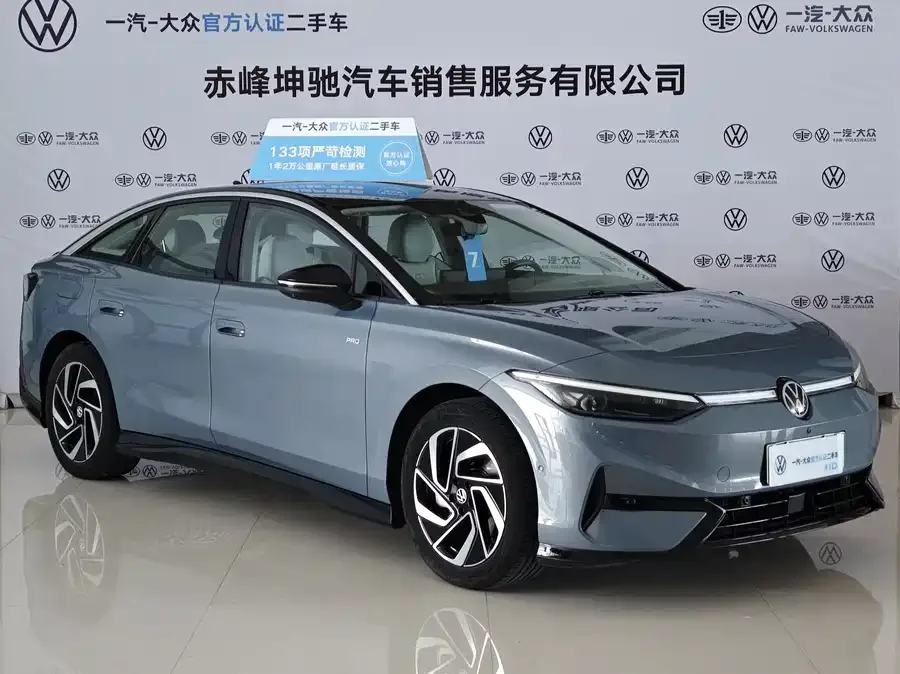 Volkswagen ID.7 VIZZION Volkswagen ID.7 VIZZION 2024 First Edition 2023 — миниатюра 3