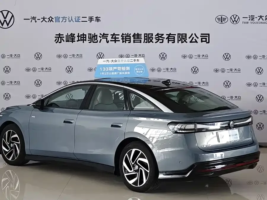 Volkswagen ID.7 VIZZION Volkswagen ID.7 VIZZION 2024 First Edition 2023 — миниатюра 4
