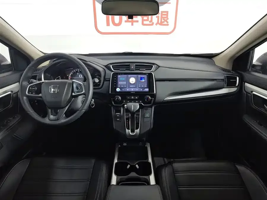 Honda CR-V 2021 240TURBO CVT 2WD Comfort Edition 2022 — миниатюра 2