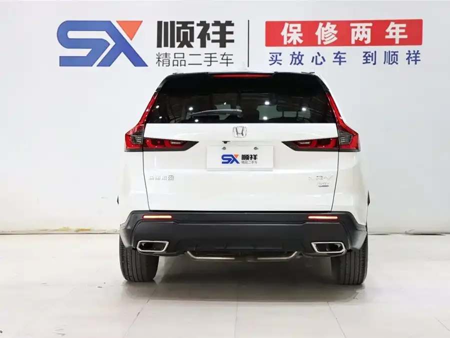 Honda CR-V 2023 240TURBO 2WD 5-seater 2024 — миниатюра 2