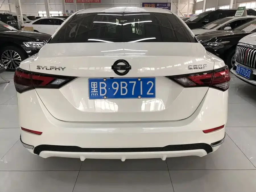 Nissan Sylphy Sylphy 2021 1.6L XL CVT Smart Edition 2022 — миниатюра 2