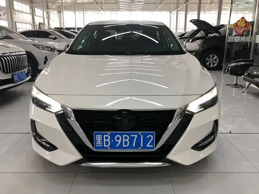 Nissan Sylphy Sylphy 2021 1.6L XL CVT Smart Edition 2022 — фото 1, купить с доставкой в Москву