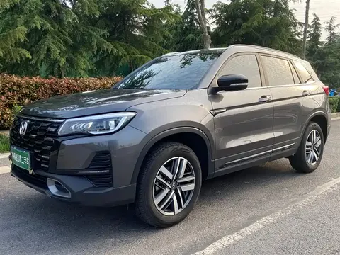 Changan CS75 2025 buy in Moscow