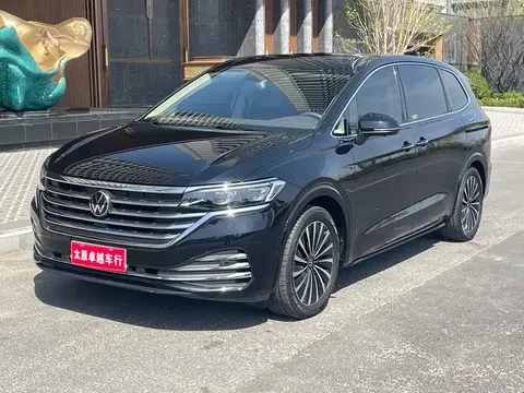 Volkswagen Viloran 2025 buy in Moscow