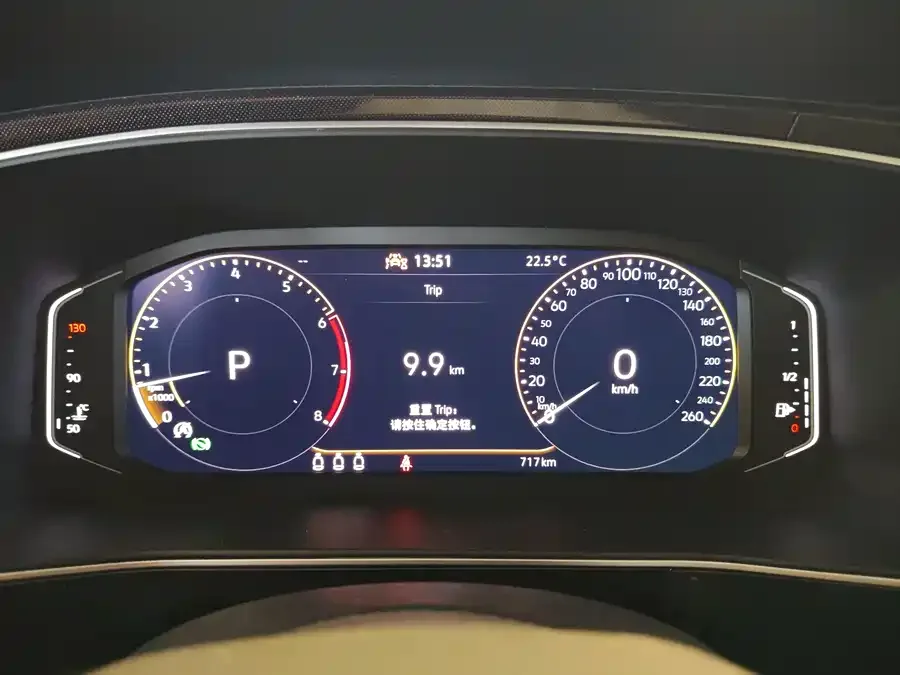 Volkswagen Tiguan (Tharu) Tuyue 2025 New 300TSI Ruixiang Edition 2024 — миниатюра 4