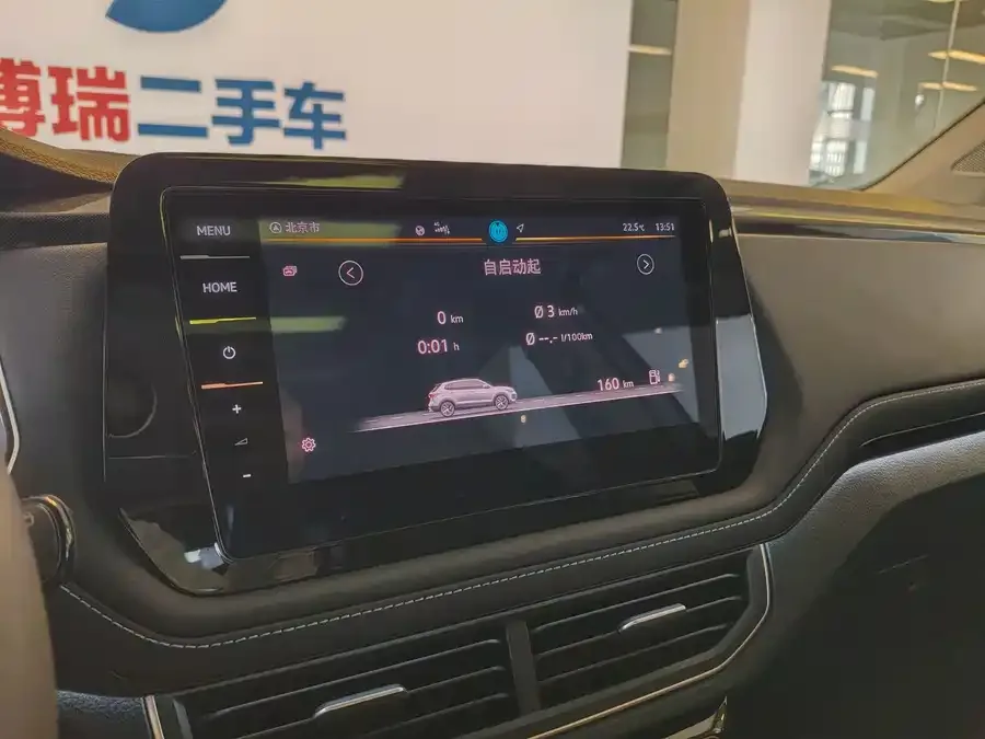 Volkswagen Tiguan (Tharu) Tuyue 2025 New 300TSI Ruixiang Edition 2024 — миниатюра 5