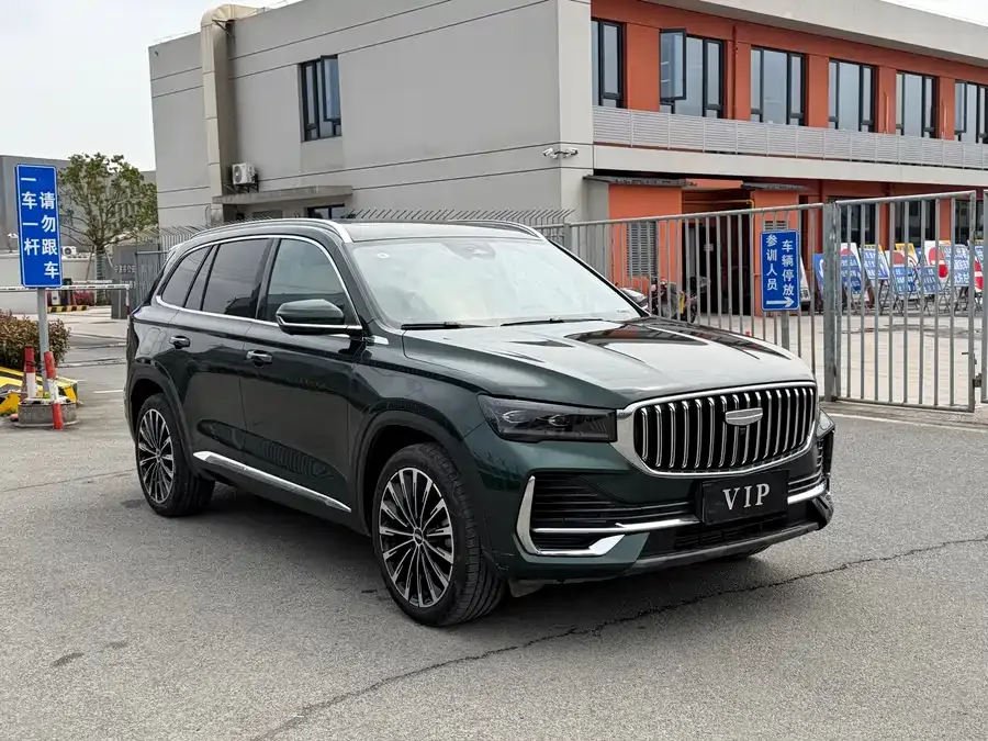 Geely Monjaro Xingyue L 2025 Dongfangyao 2.0TD Automatic Star-gazing Edition 2024 — миниатюра 3