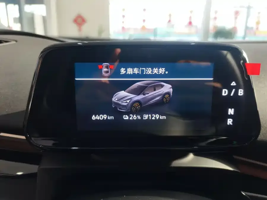 Volkswagen ID. UNYX Yuzhong06 2024 Pro Long-endurance Edition 2025 — миниатюра 2