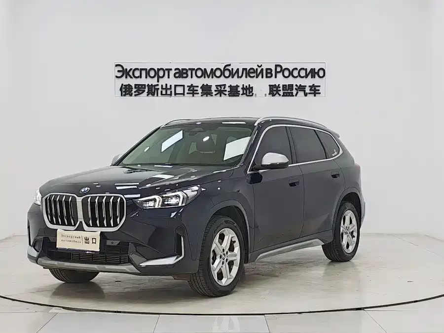 BMW X1 2023 sDrive20Li X Design Package 2024 — фото 1, купить с доставкой в Москву