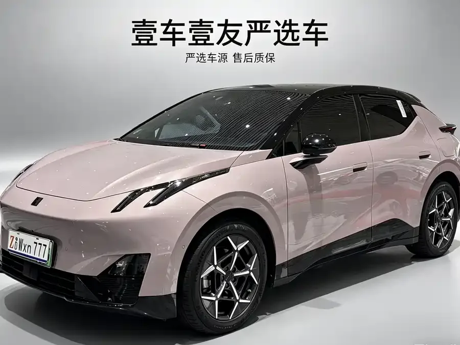 Lynk & Co Z20 Lynk & Co Z20 2025 530km RWD Pro 2025 — фото 1, купить с доставкой в Москву