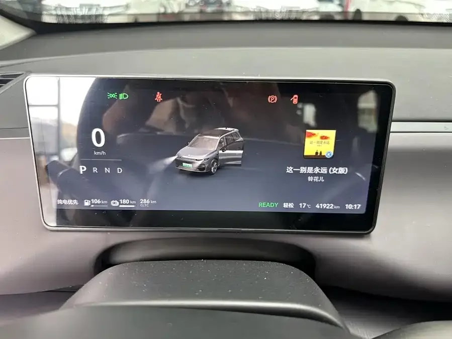 Leapmotor C16 Leapmotor C16 2024 Extended Range 200 Premium Edition 2025 — миниатюра 4