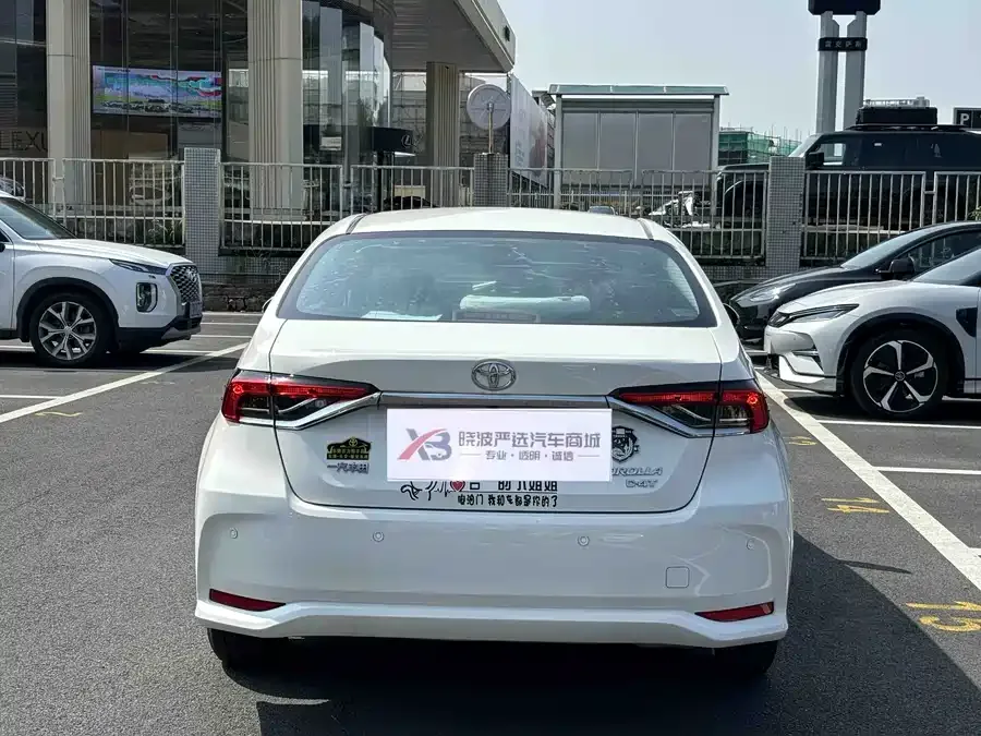 Toyota Corolla Corolla 2022 1.2T S-CVT Pioneer PLUS Edition 2022 — миниатюра 2