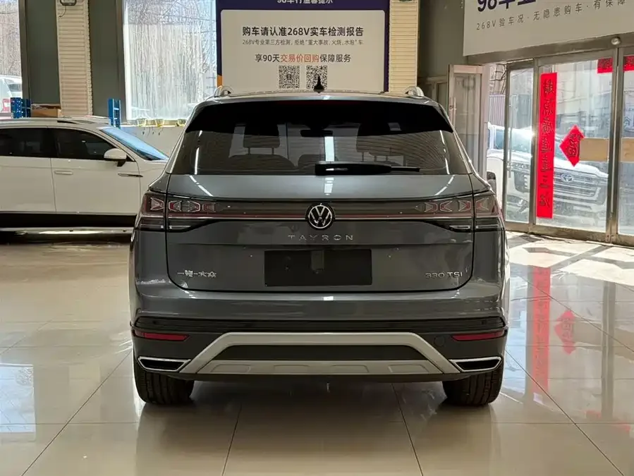 Volkswagen Tayron Tanyue 2023 280TSI 2WD Luxury Plus Advanced Edition 2023 — миниатюра 2