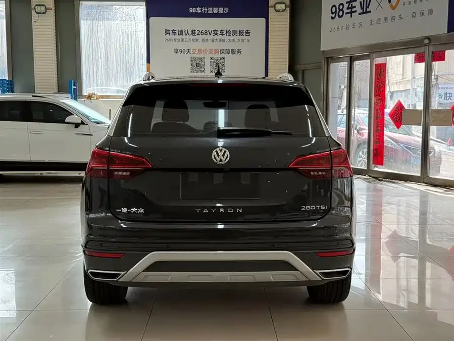 Volkswagen Tayron Tanyue 2022 280TSI 2WD Luxury Smart Edition 2022 — миниатюра 2
