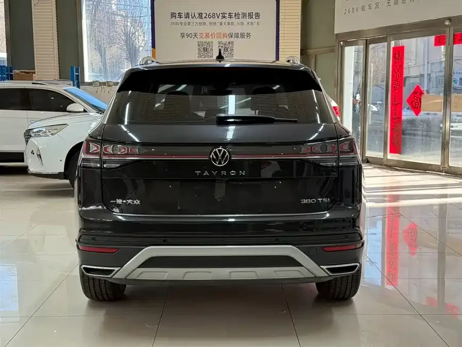 Volkswagen Tayron Tanyue 2023 280TSI 2WD Luxury Plus Advanced Edition 2023 — миниатюра 2