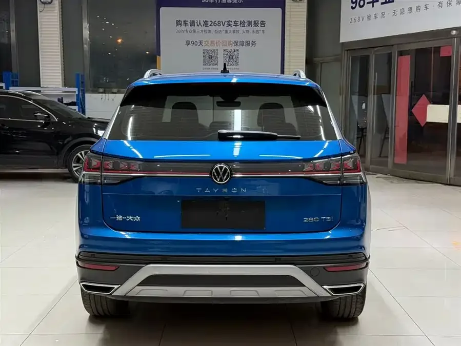 Volkswagen Tayron Tanyue 2023 280TSI 2WD Luxury Plus Advanced Edition 2023 — миниатюра 2
