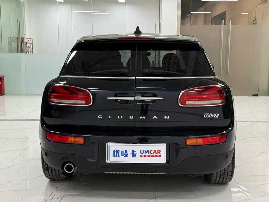 MINI CLUBMAN MINI CLUBMAN 2023 1.5T COOPER Connoisseur 2023 — миниатюра 2
