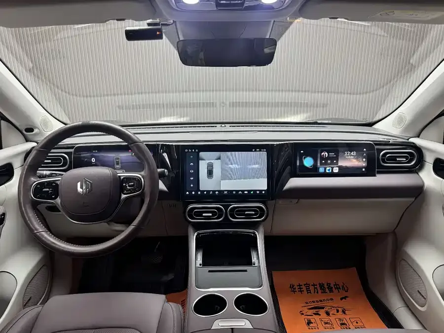 Leapmotor C11 Leapmotor C11 2023 Extended Range 200 Comfort Edition 2024 — миниатюра 2