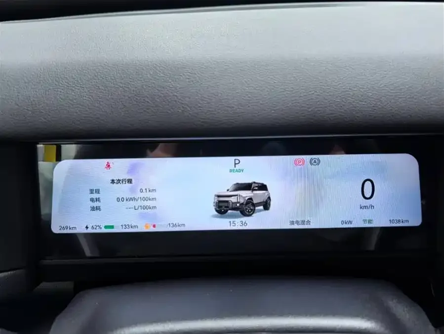 Chery Fengyun X3L Fengyun X3L 2025 215 Intelligent Driving Edition 2026 — миниатюра 5