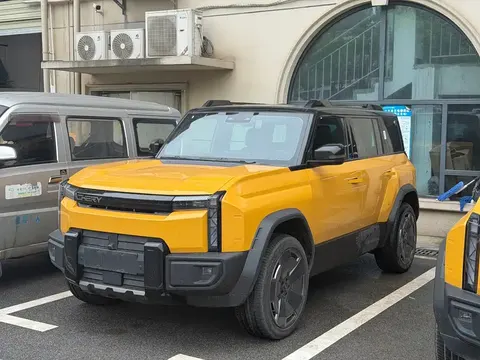 Chery Fengyun X3L 2025 купить в Москве