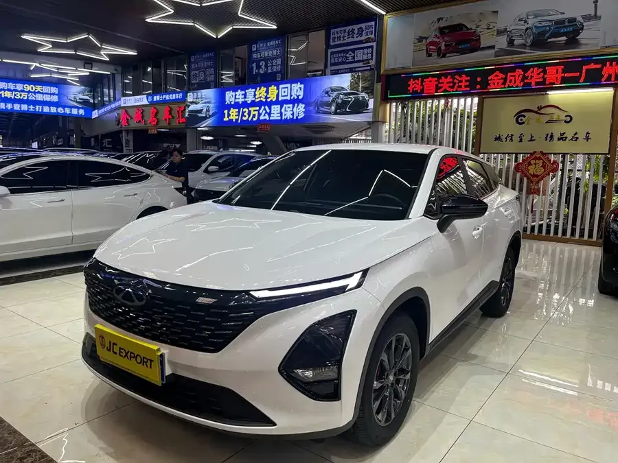 Chery Tiggo 5x Tiggo 5x 2025 1.5L CVT Excellence Edition 2025 — фото 1, купить с доставкой в Москву