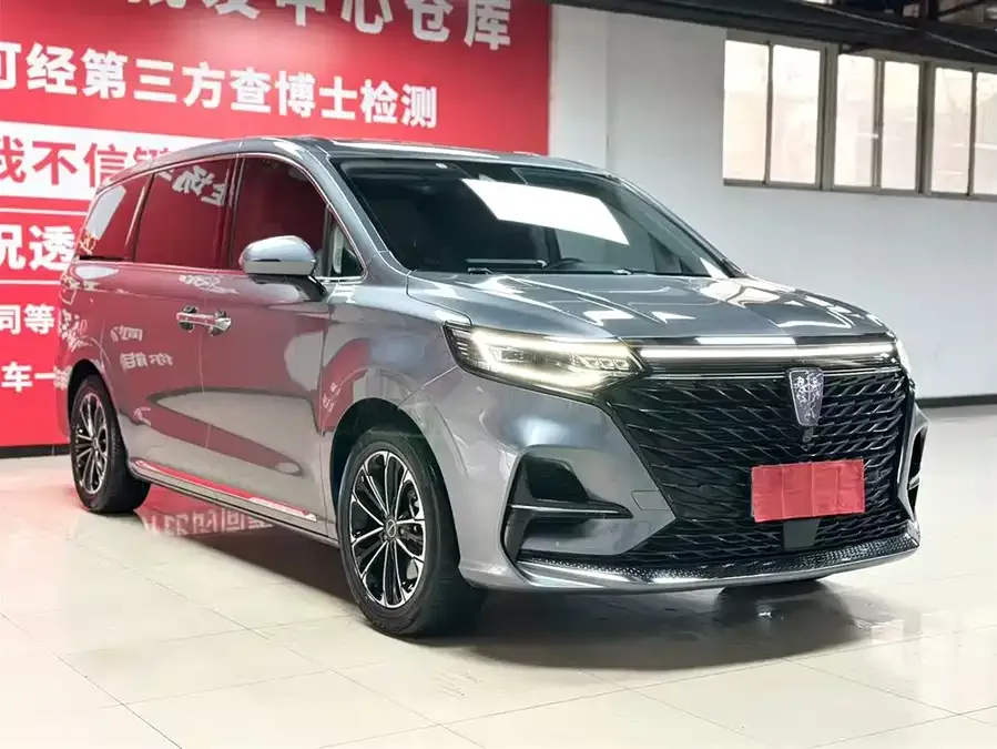 Roewe iMAX8 Roewe iMAX8 2022 400TGI Honor Edition 2022 — миниатюра 3