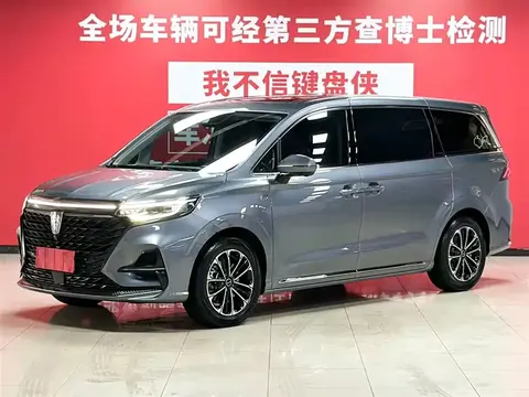 Roewe iMAX8 2022 купить в Москве