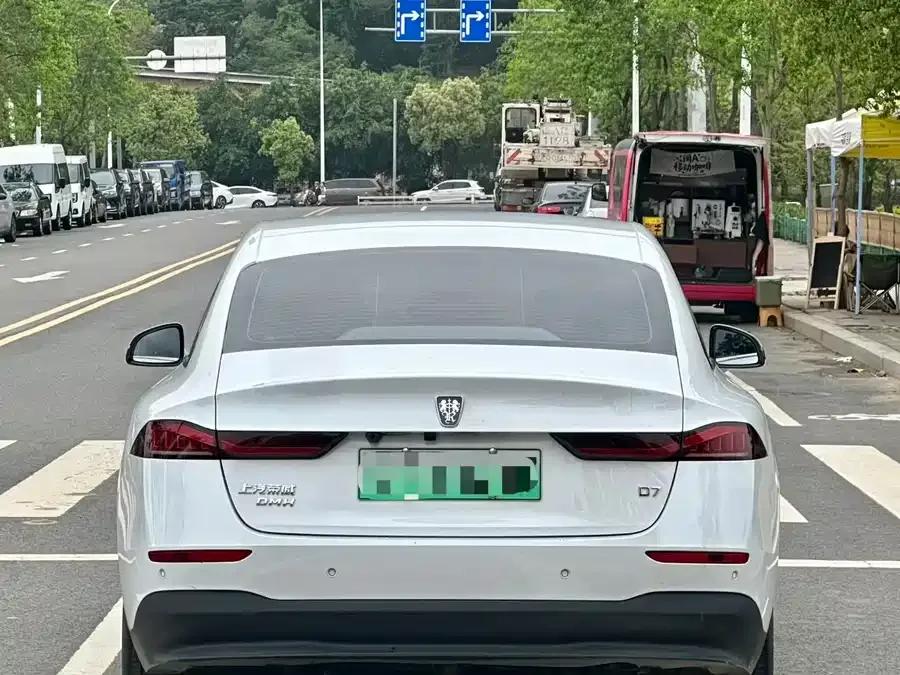 Roewe D7 Roewe D7 2023 DMH 125km Beyond Edition 2024 — миниатюра 2