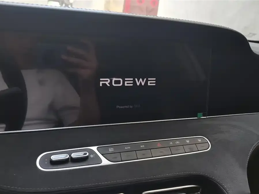 Roewe D7 Roewe D7 2025 DMH 125km World Champion Excellence Edition 2025 — миниатюра 4