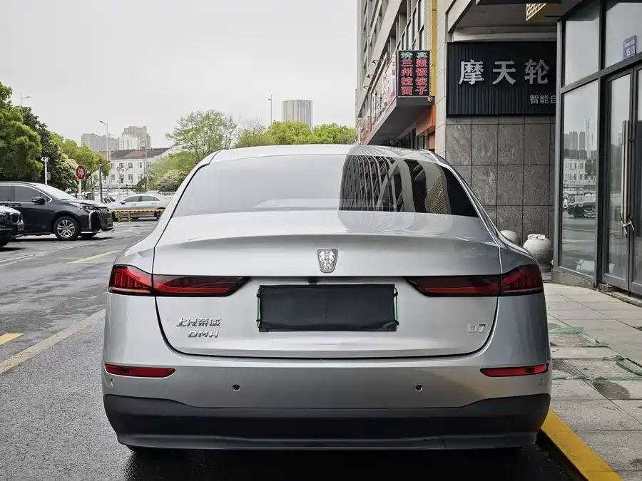 Roewe D7 Roewe D7 2023 DMH 125km Flagship Edition 2023 — миниатюра 3