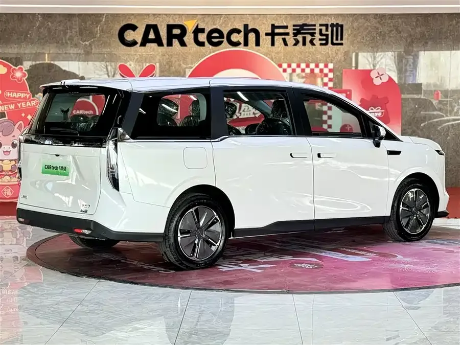 Maxus Dajia 7 Dajia 7 2024 facelift super hybrid long-range version Yuexiang version 2025 — миниатюра 2