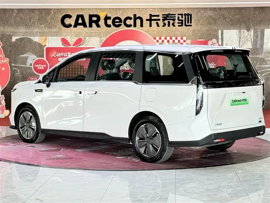 Maxus Dajia 7 Dajia 7 2024 facelift super hybrid long-range version Yuexiang version 2025 — миниатюра 4