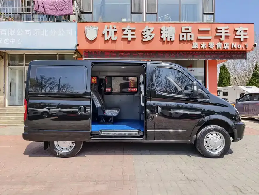Maxus Xintu V80 Xintu V80 2023 2.0T PLUS AMT City Edition Short Wheelbase Ultra-Low Roof 7/8/9 Seats 2023 — миниатюра 3