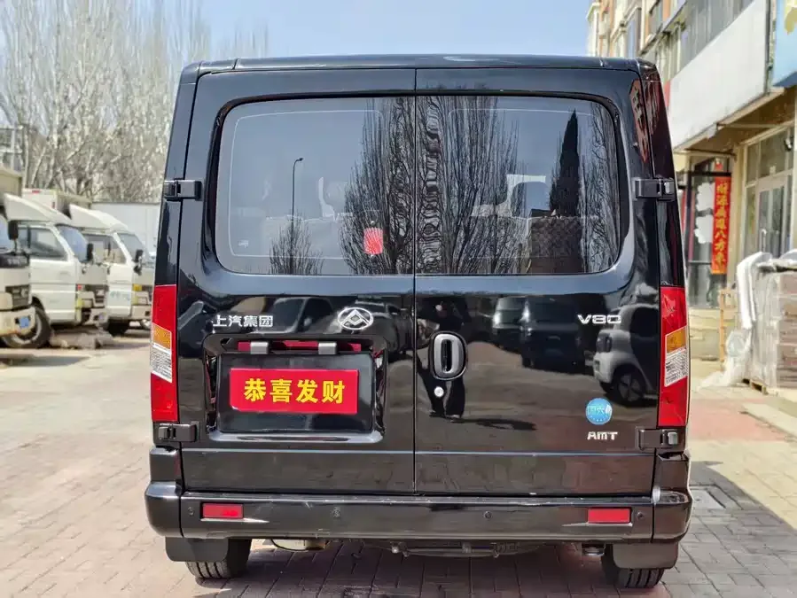 Maxus Xintu V80 Xintu V80 2023 2.0T PLUS AMT City Edition Short Wheelbase Ultra-Low Roof 7/8/9 Seats 2023 — миниатюра 4