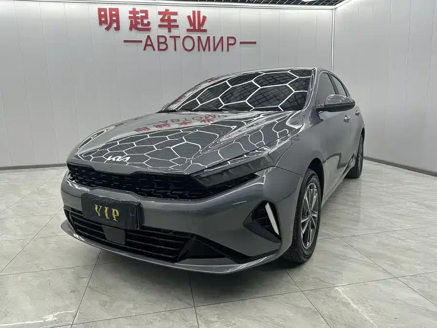 Kia K3 2023 1.5L CVT Luxury Edition 2023 — фото 1, купить с доставкой в Москву