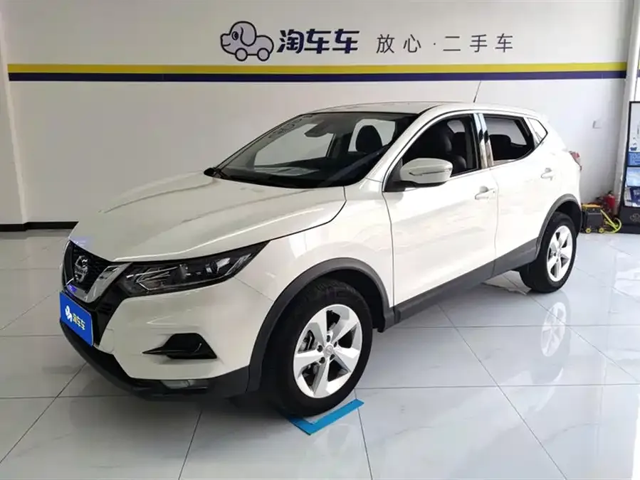 Nissan Qashqai Qashqai 2022 2.0L CVT XV Smart Edition 2022 — фото 1, купить с доставкой в Москву