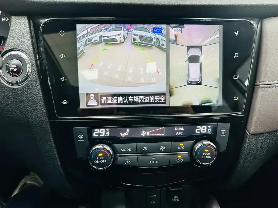 Nissan Qashqai Qashqai 2022 2.0L CVT XV Prem Luxury Edition 2022 — миниатюра 4